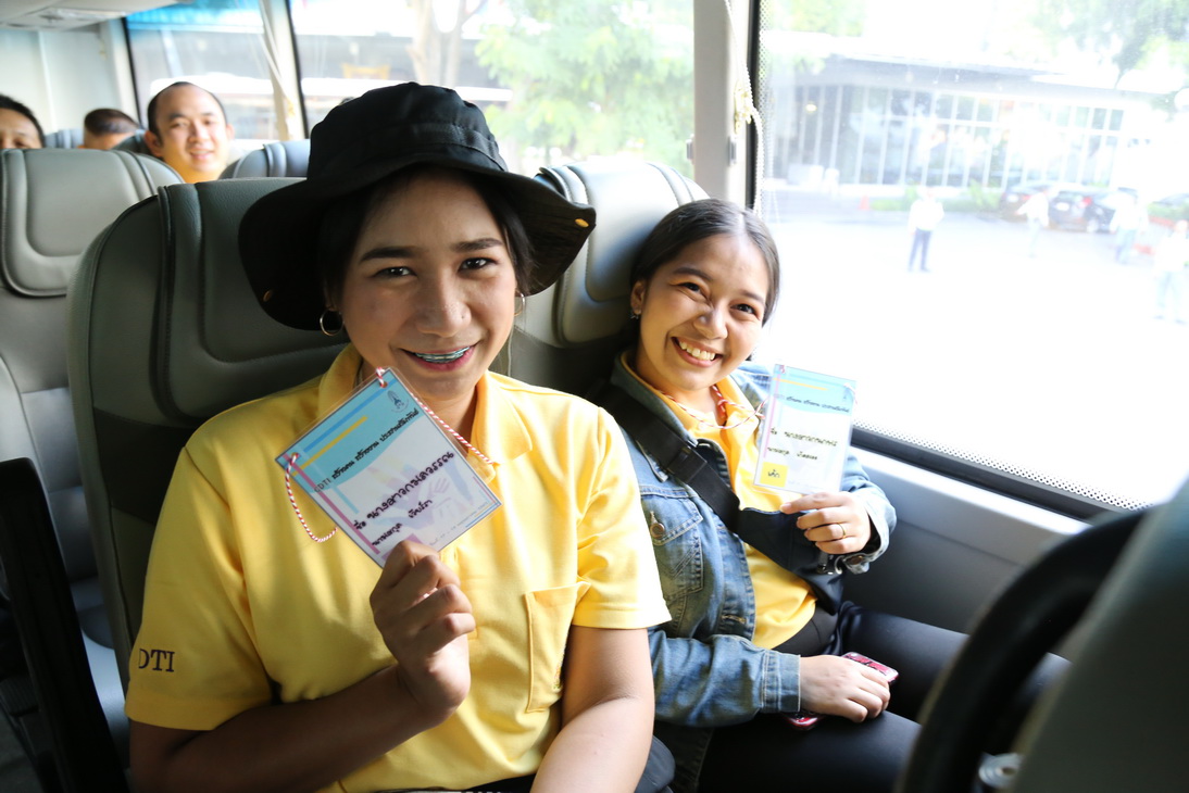CDTI พัฒนาคน พัฒนางาน ประสานสัมพันธ์ — 2 พฤษภาคม 2025 — สถาบันเทคโนโลยีจิตรลดา CDTI