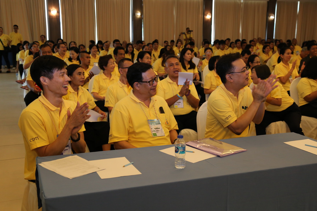 CDTI พัฒนาคน พัฒนางาน ประสานสัมพันธ์ — 2 พฤษภาคม 2025 — สถาบันเทคโนโลยีจิตรลดา CDTI