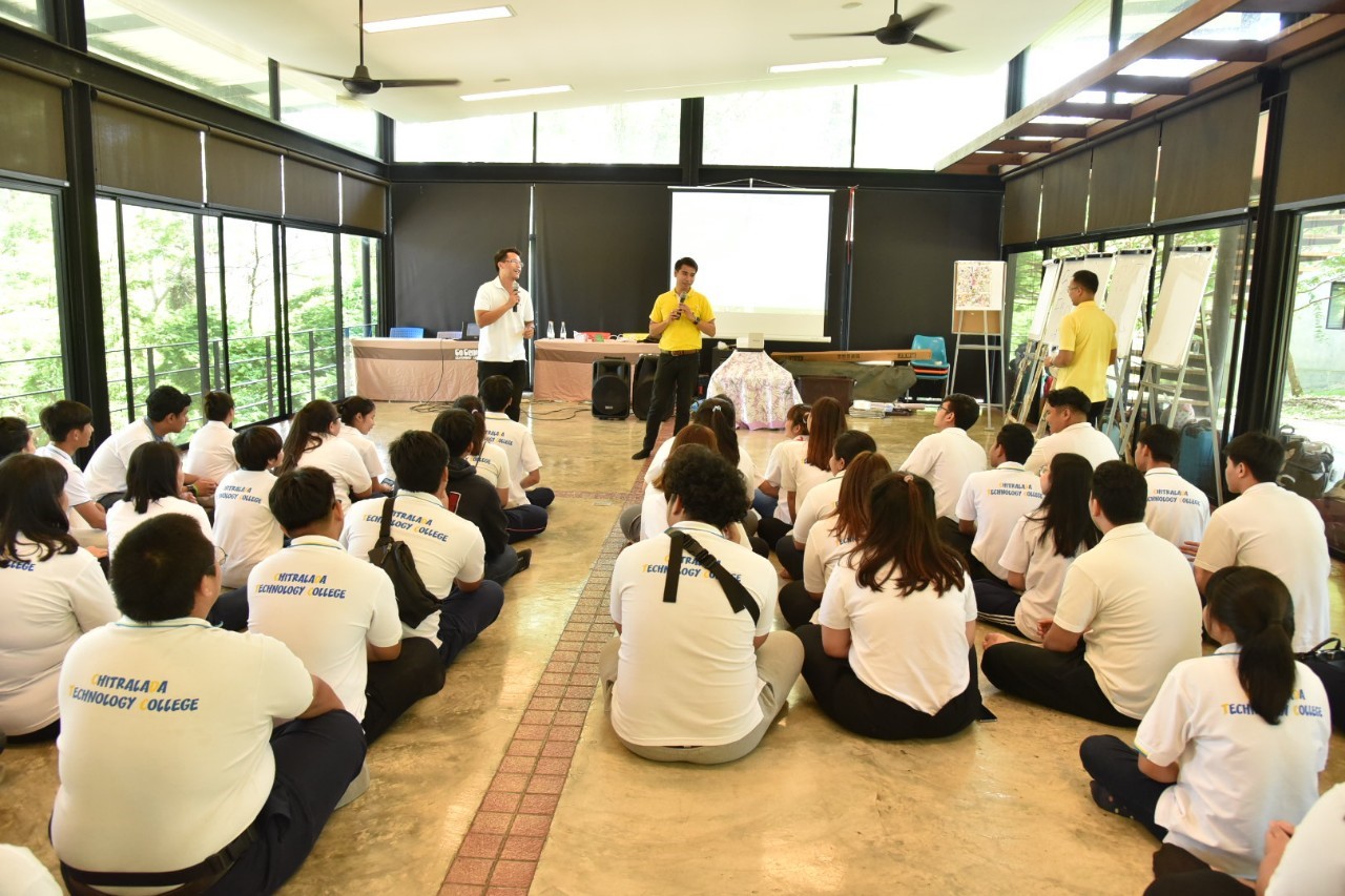 ค่ายพัฒนาผู้นำนักศึกษา — 7 พฤษภาคม 2025 — สถาบันเทคโนโลยีจิตรลดา CDTI