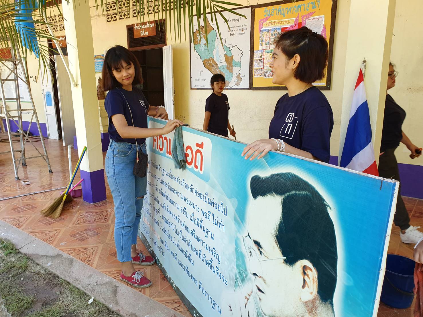 CDTI Volunteer Camp ครั้งที่ 1 — 2 พฤษภาคม 2025 — สถาบันเทคโนโลยีจิตรลดา CDTI