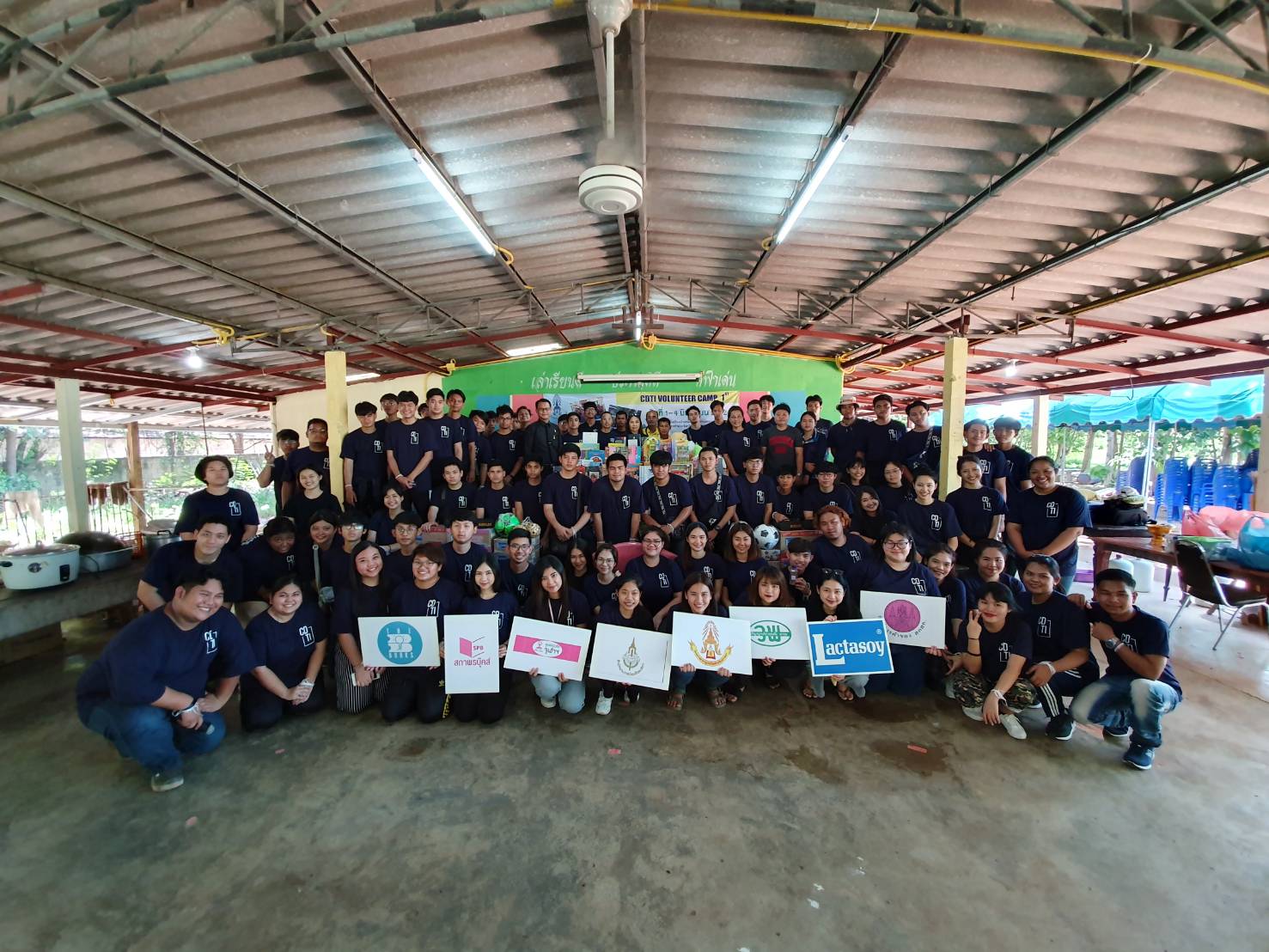 CDTI Volunteer Camp ครั้งที่ 1 — 2 พฤษภาคม 2025 — สถาบันเทคโนโลยีจิตรลดา CDTI