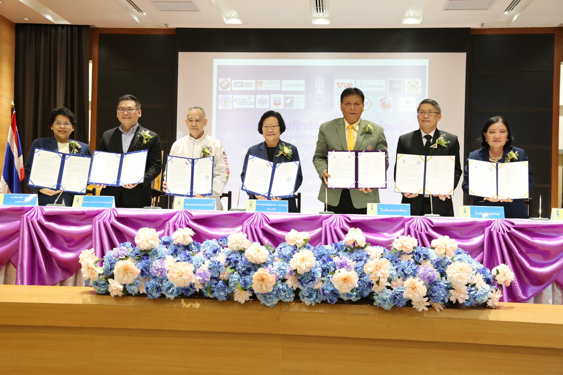 สถาบันเทคโนโลยีจิตรลดาขยายโอกาสทางการศึกษาลงนามวิชาการ 15 สถาบัน — 10 พฤษภาคม 2025 — สถาบันเทคโนโลยีจิตรลดา CDTI