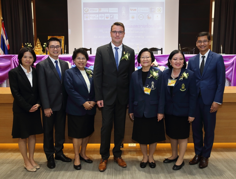 สถาบันเทคโนโลยีจิตรลดาขยายโอกาสทางการศึกษาลงนามวิชาการ 15 สถาบัน — 10 พฤษภาคม 2025 — สถาบันเทคโนโลยีจิตรลดา CDTI