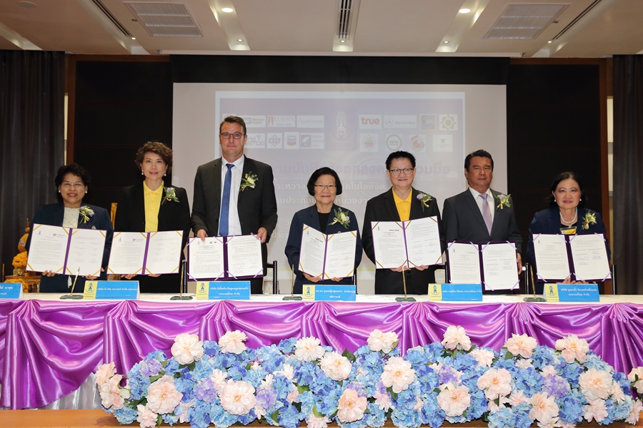 สถาบันเทคโนโลยีจิตรลดาขยายโอกาสทางการศึกษาลงนามวิชาการ 15 สถาบัน — 10 พฤษภาคม 2025 — สถาบันเทคโนโลยีจิตรลดา CDTI