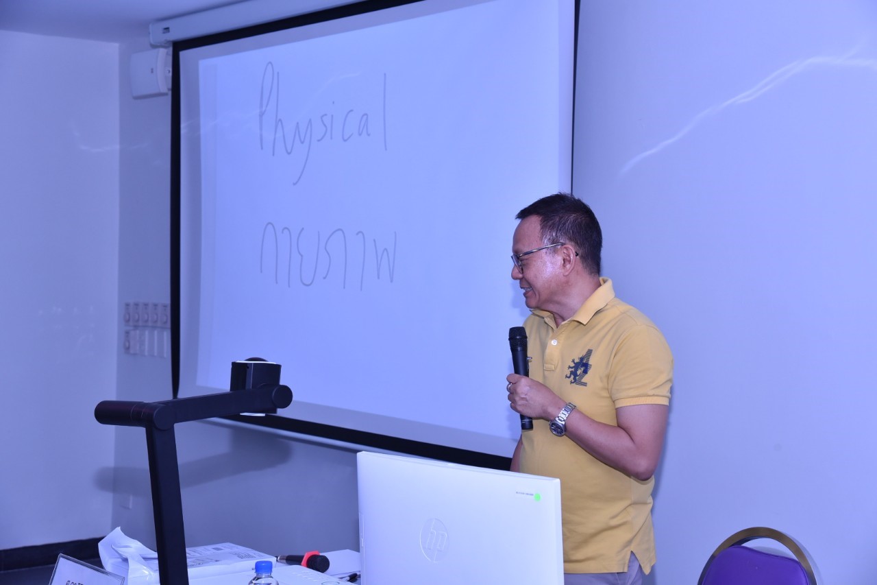 Chitralada miniFBM 3 — 2 พฤษภาคม 2025 — สถาบันเทคโนโลยีจิตรลดา CDTI