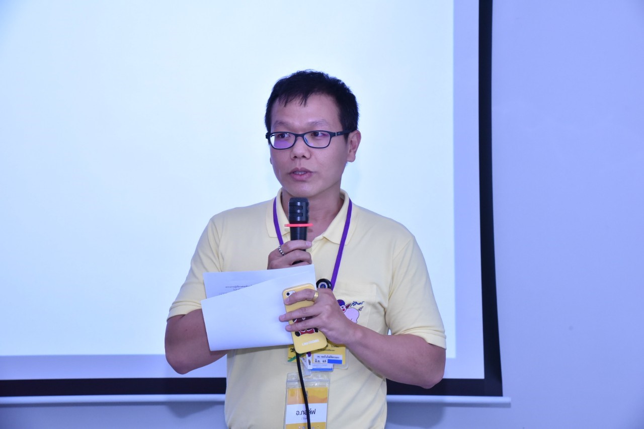 Chitralada miniFBM 3 — 2 พฤษภาคม 2025 — สถาบันเทคโนโลยีจิตรลดา CDTI