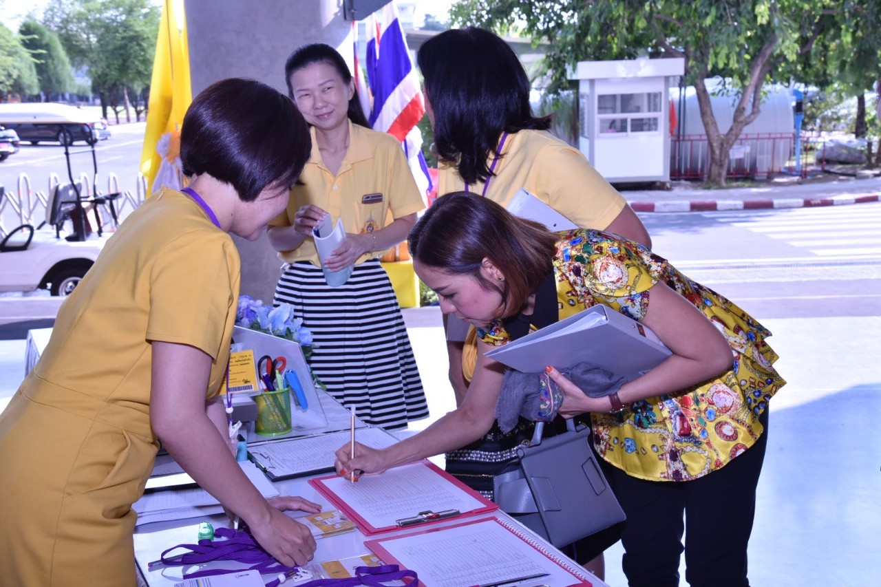 Chitralada miniFBM 3 — 2 พฤษภาคม 2025 — สถาบันเทคโนโลยีจิตรลดา CDTI