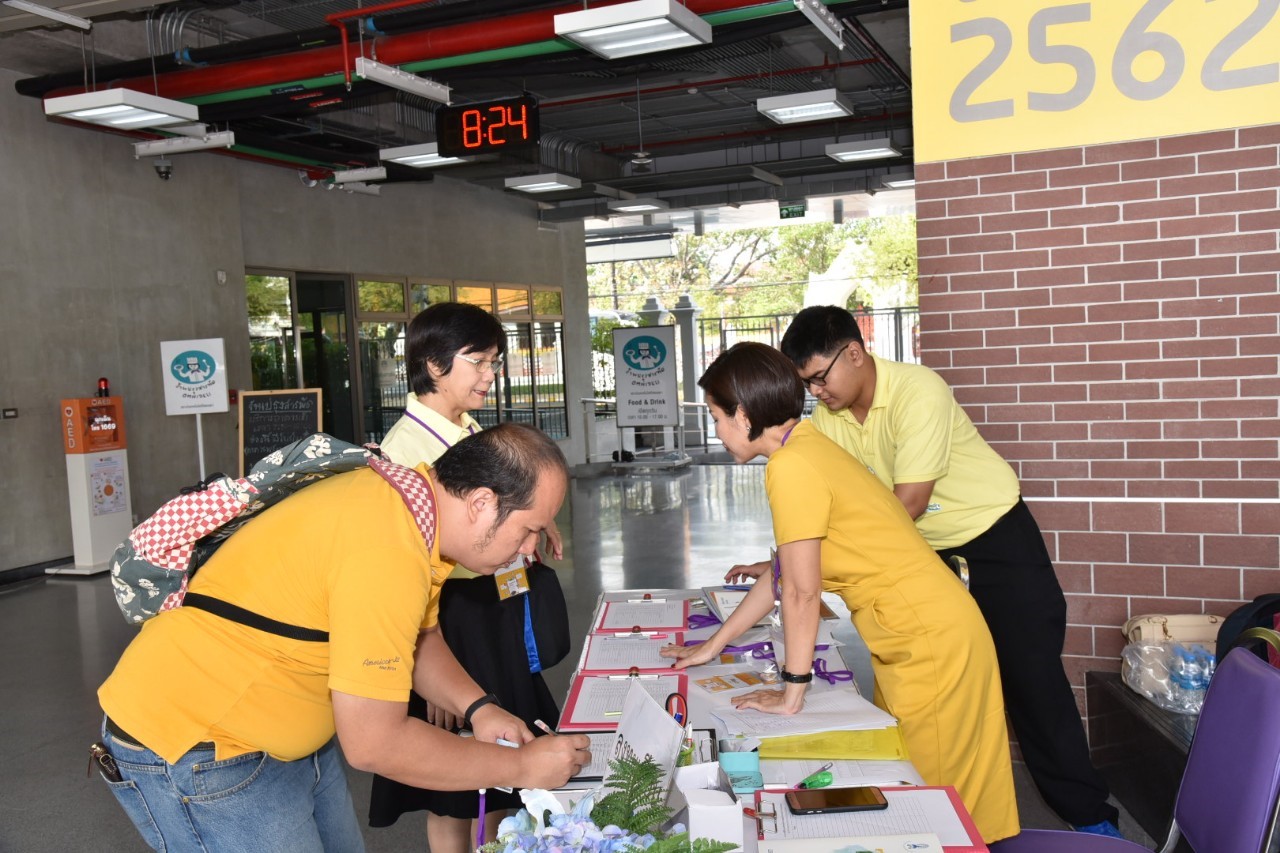 Chitralada miniFBM 3 — 2 พฤษภาคม 2025 — สถาบันเทคโนโลยีจิตรลดา CDTI