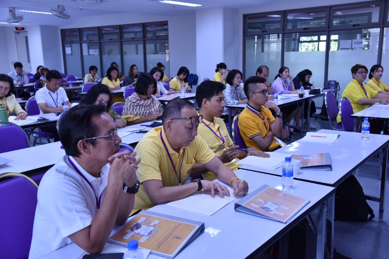 Chitralada miniFBM 3 — 2 พฤษภาคม 2025 — สถาบันเทคโนโลยีจิตรลดา CDTI