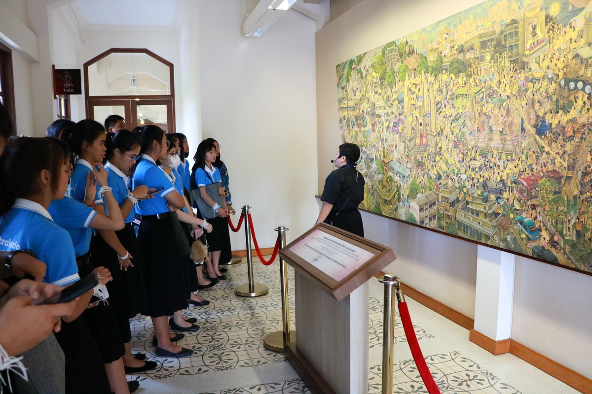 ทัศนศึกษานิทรรศน์รัตนโกสินทร์ — 8 พฤษภาคม 2025 — สถาบันเทคโนโลยีจิตรลดา CDTI