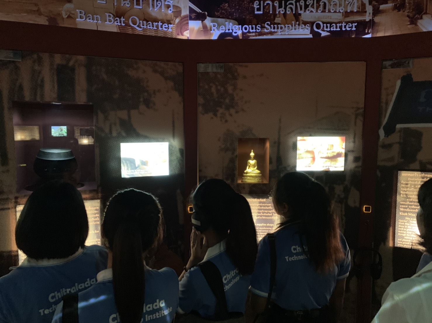 ทัศนศึกษานิทรรศน์รัตนโกสินทร์ — 8 พฤษภาคม 2025 — สถาบันเทคโนโลยีจิตรลดา CDTI