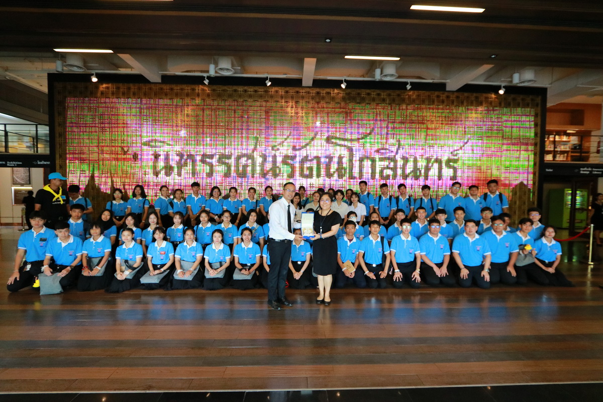 ทัศนศึกษานิทรรศน์รัตนโกสินทร์ — 8 พฤษภาคม 2025 — สถาบันเทคโนโลยีจิตรลดา CDTI