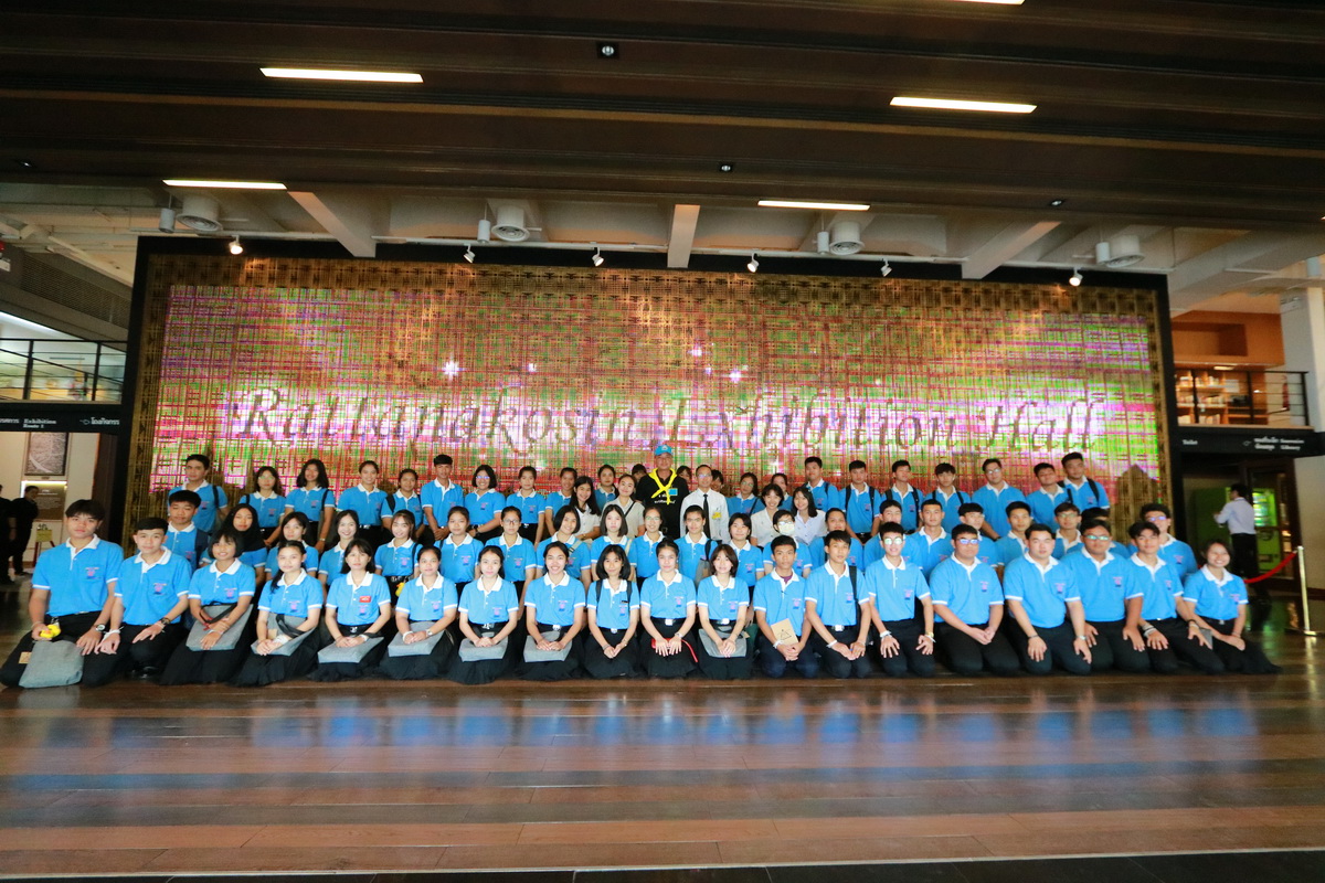 ทัศนศึกษานิทรรศน์รัตนโกสินทร์ — 8 พฤษภาคม 2025 — สถาบันเทคโนโลยีจิตรลดา CDTI