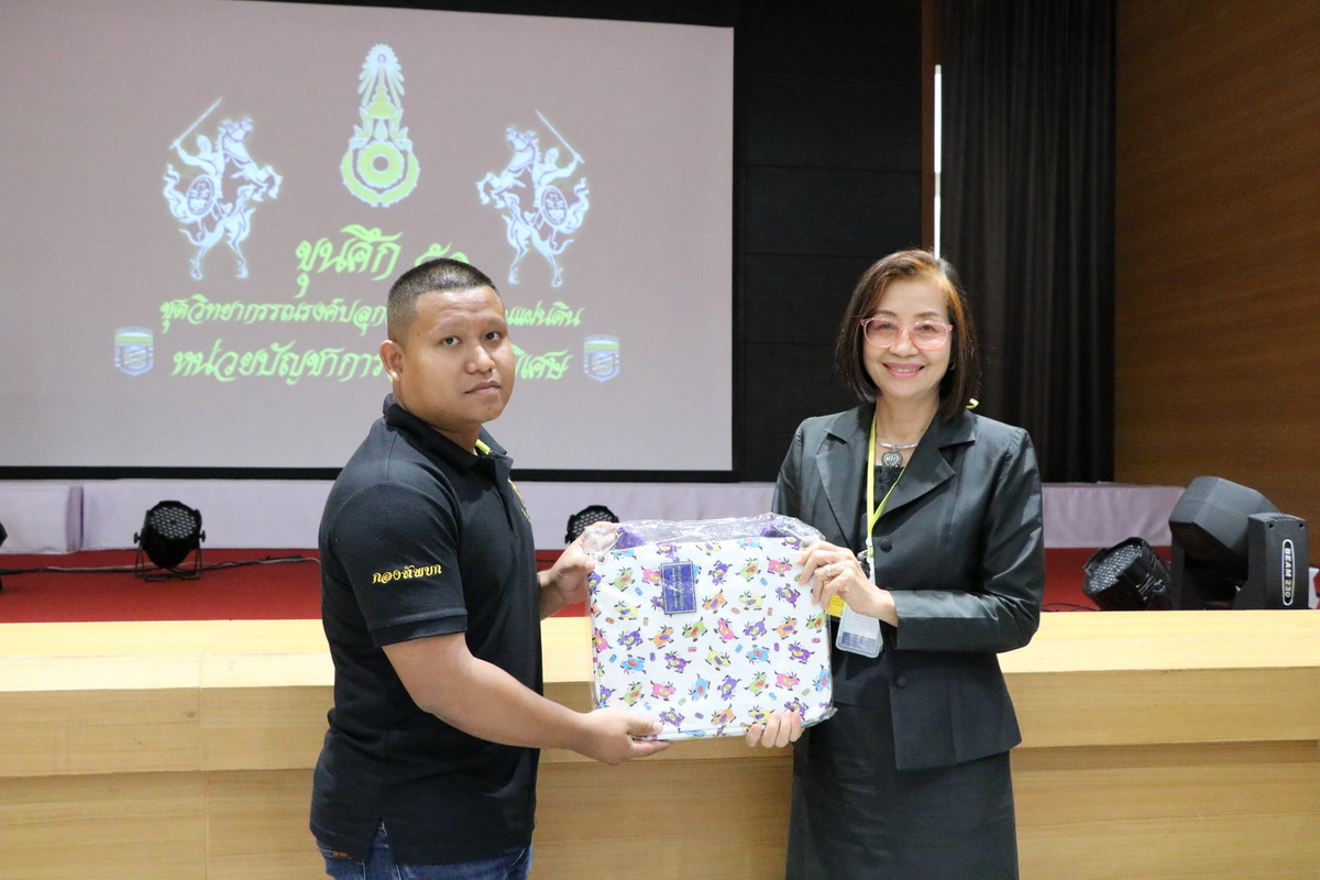 ปลูกจิตสำนึกในพระมหากรุณาธิคุณแห่งบูรพมหากษัตริย์ไทย &mdash; 22 มีนาคม 2026 &mdash; สถาบันเทคโนโลยีจิตรลดา CDTI