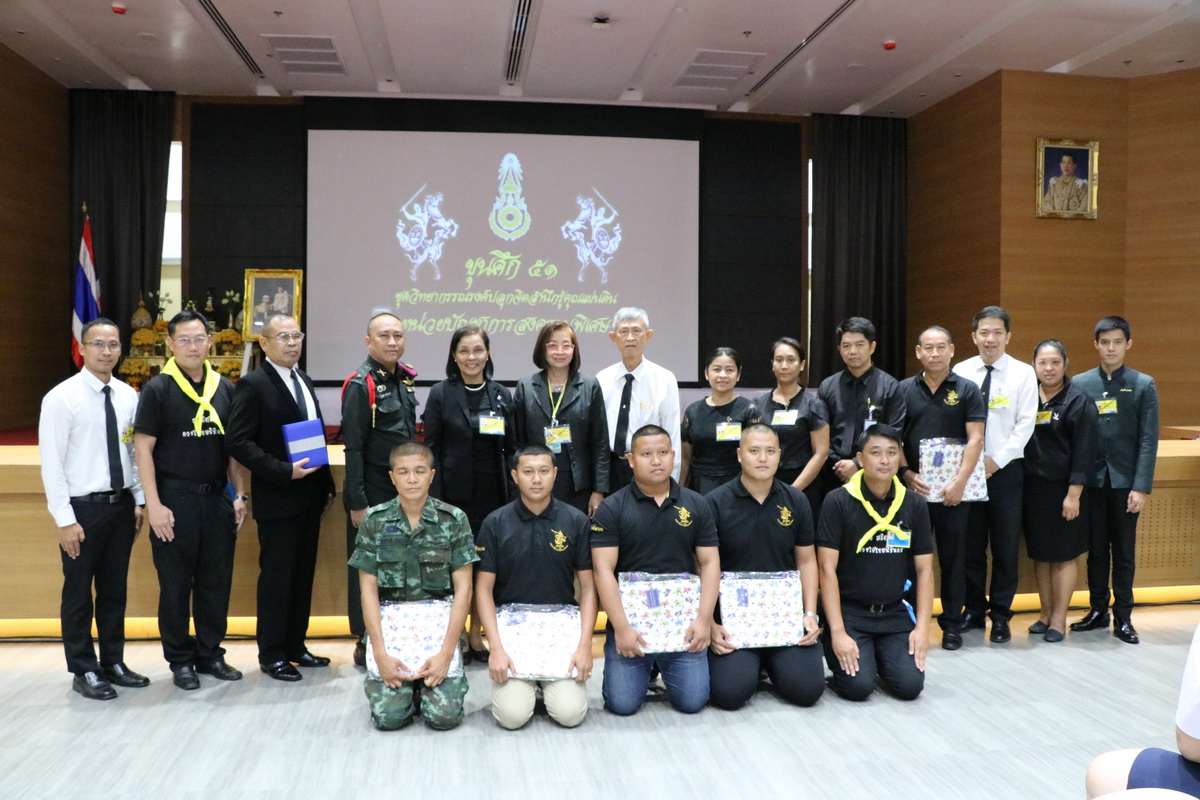 ปลูกจิตสำนึกในพระมหากรุณาธิคุณแห่งบูรพมหากษัตริย์ไทย &mdash; 22 มีนาคม 2026 &mdash; สถาบันเทคโนโลยีจิตรลดา CDTI