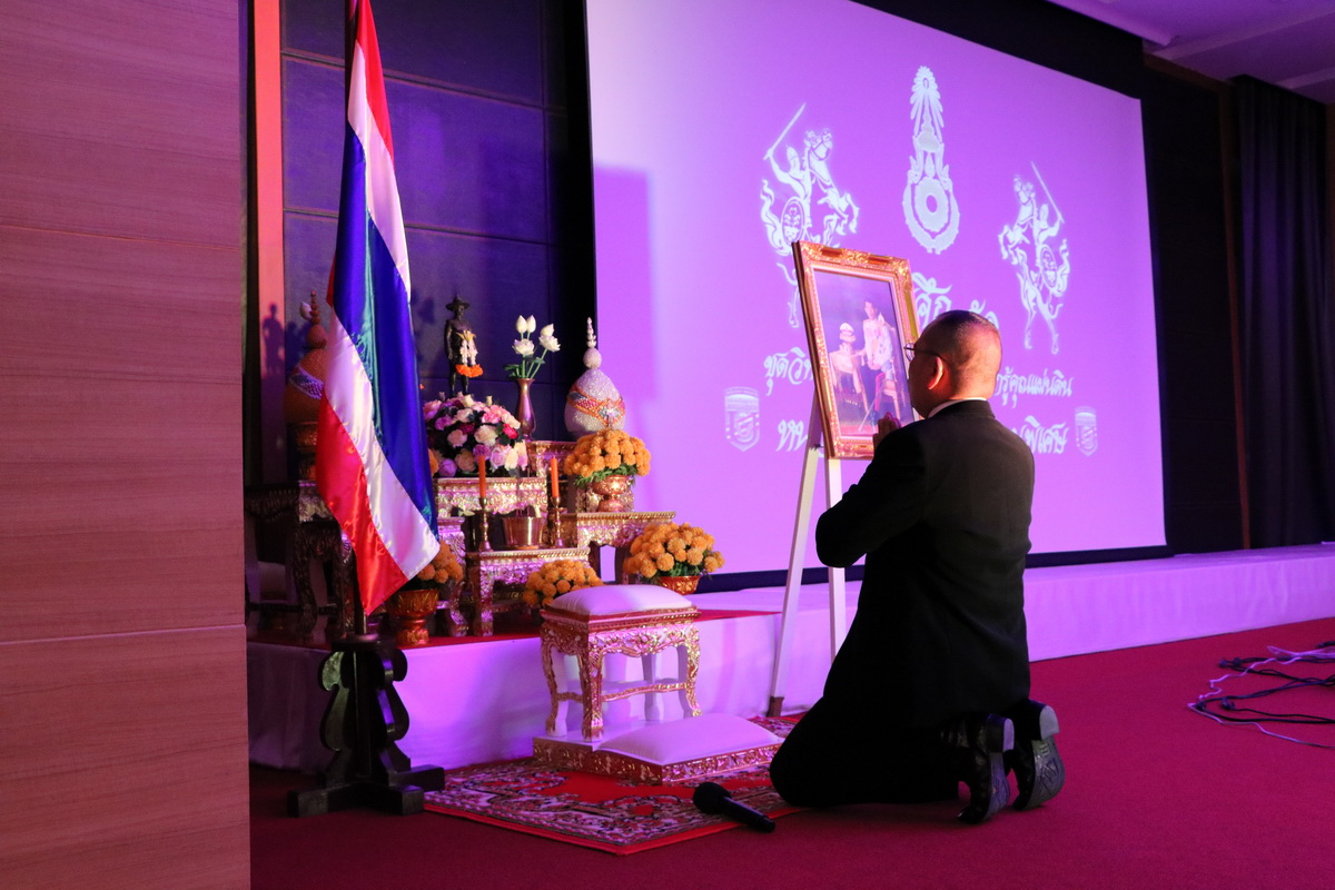 ปลูกจิตสำนึกในพระมหากรุณาธิคุณแห่งบูรพมหากษัตริย์ไทย &mdash; 22 มีนาคม 2026 &mdash; สถาบันเทคโนโลยีจิตรลดา CDTI