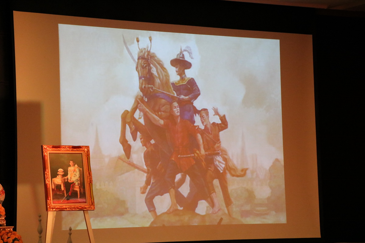 ปลูกจิตสำนึกในพระมหากรุณาธิคุณแห่งบูรพมหากษัตริย์ไทย &mdash; 22 มีนาคม 2026 &mdash; สถาบันเทคโนโลยีจิตรลดา CDTI