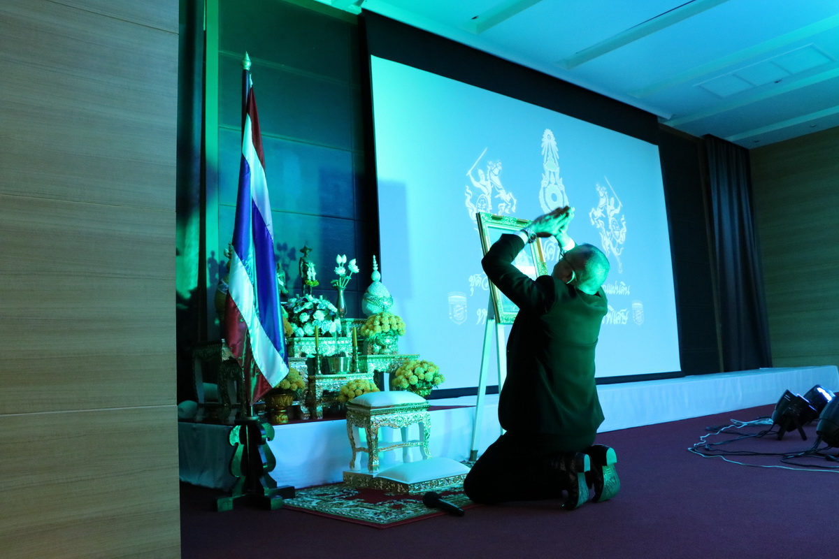 ปลูกจิตสำนึกในพระมหากรุณาธิคุณแห่งบูรพมหากษัตริย์ไทย &mdash; 22 มีนาคม 2026 &mdash; สถาบันเทคโนโลยีจิตรลดา CDTI