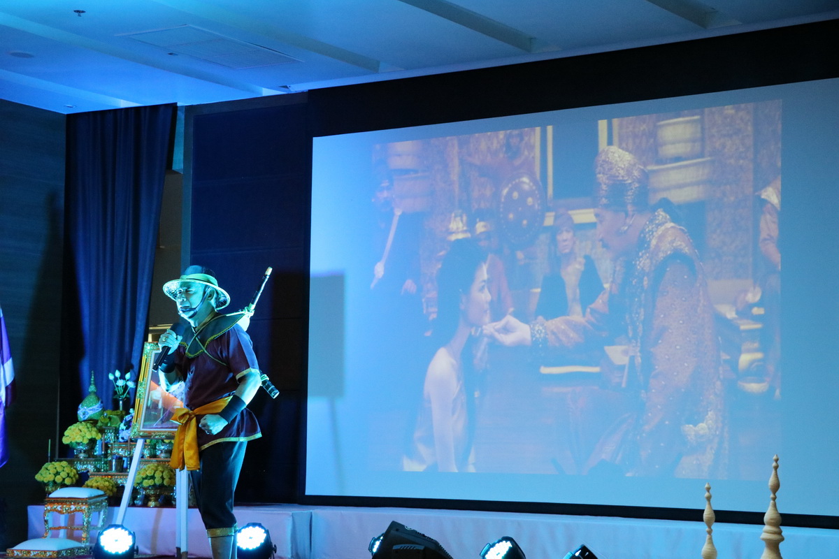 ปลูกจิตสำนึกในพระมหากรุณาธิคุณแห่งบูรพมหากษัตริย์ไทย &mdash; 22 มีนาคม 2026 &mdash; สถาบันเทคโนโลยีจิตรลดา CDTI