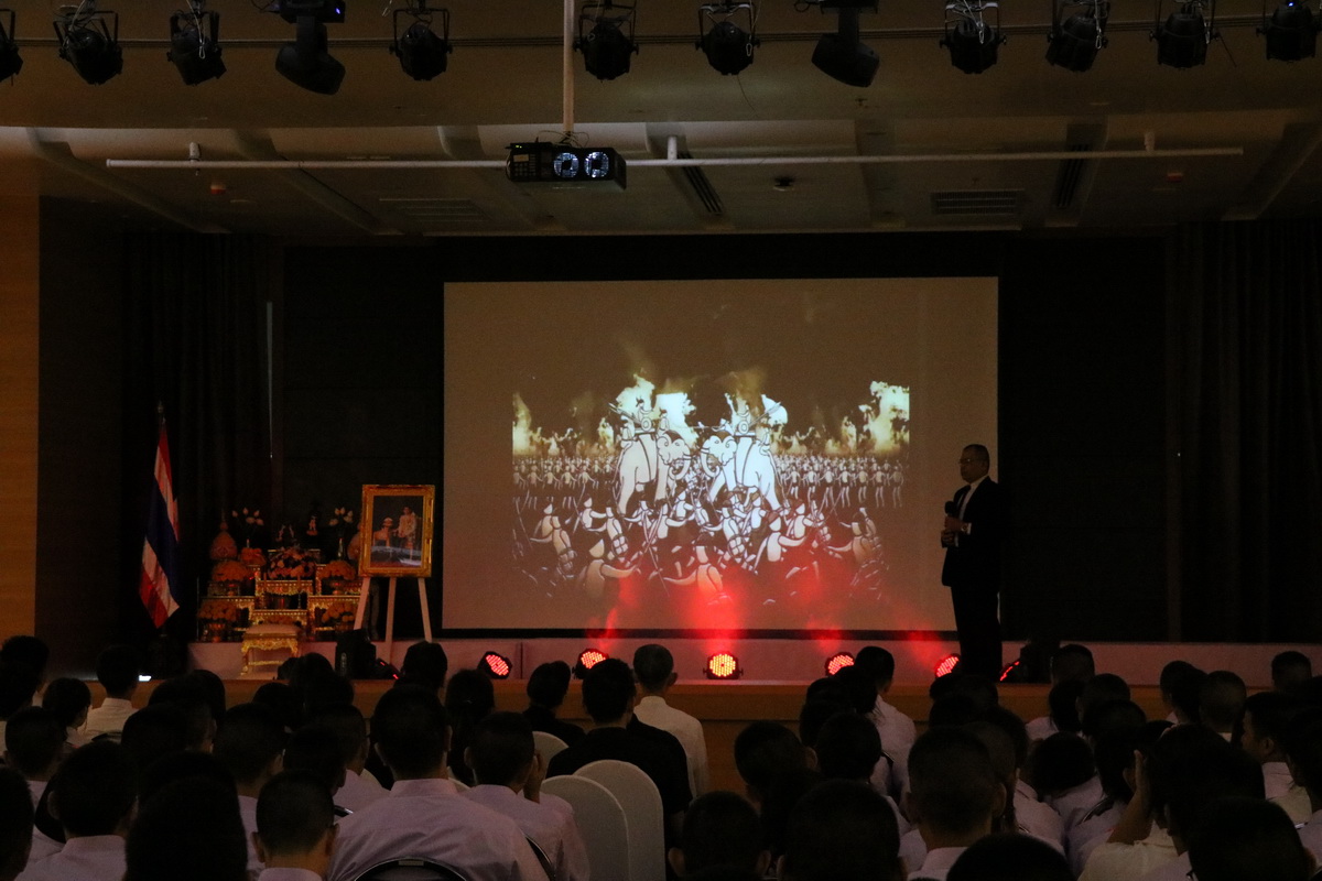 ปลูกจิตสำนึกในพระมหากรุณาธิคุณแห่งบูรพมหากษัตริย์ไทย &mdash; 22 มีนาคม 2026 &mdash; สถาบันเทคโนโลยีจิตรลดา CDTI