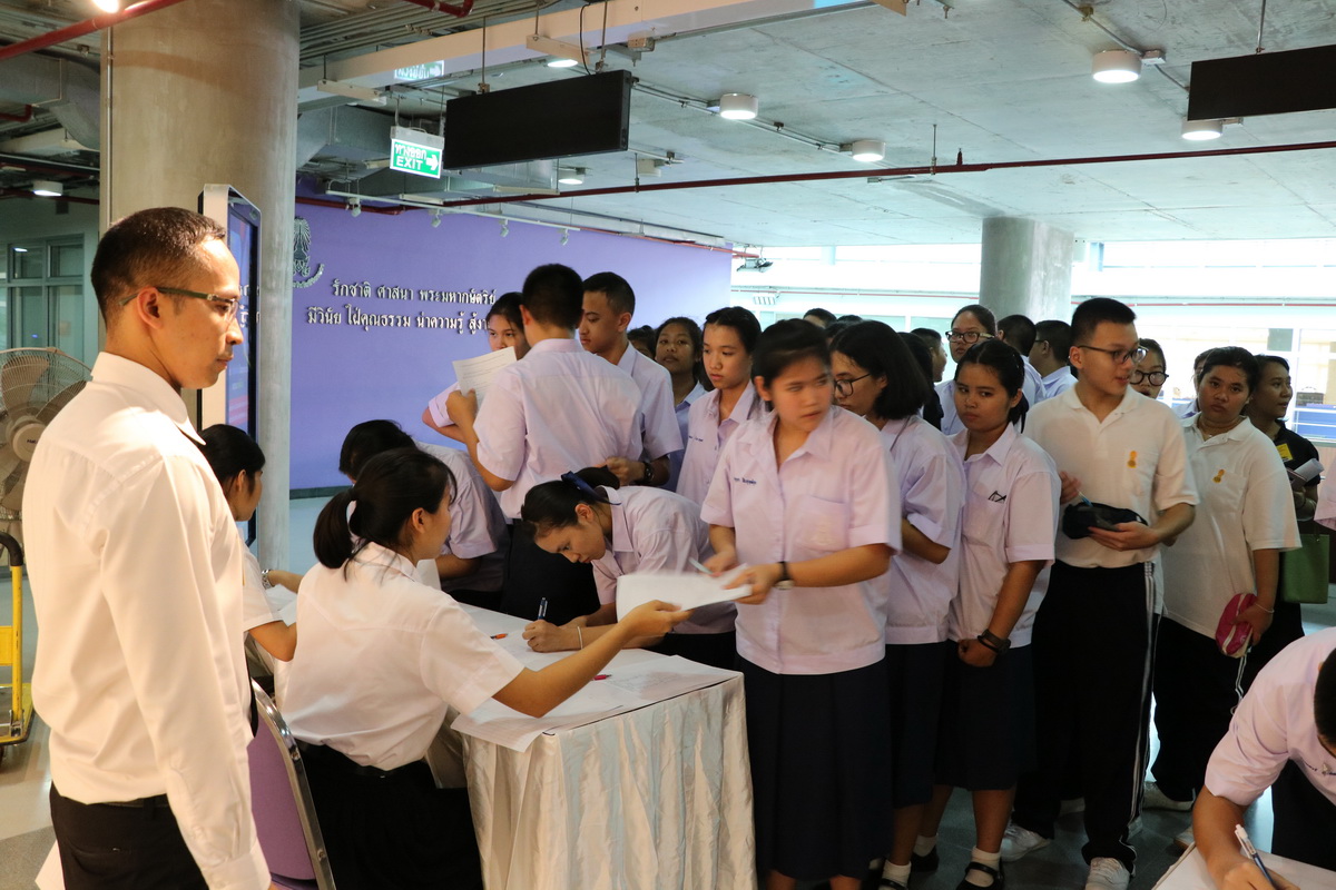 ปลูกจิตสำนึกในพระมหากรุณาธิคุณแห่งบูรพมหากษัตริย์ไทย &mdash; 22 มีนาคม 2026 &mdash; สถาบันเทคโนโลยีจิตรลดา CDTI