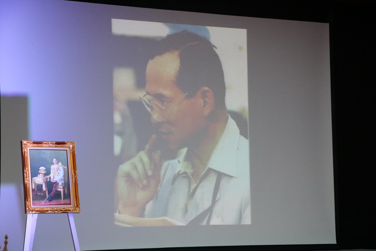 ปลูกจิตสำนึกในพระมหากรุณาธิคุณแห่งบูรพมหากษัตริย์ไทย &mdash; 22 มีนาคม 2026 &mdash; สถาบันเทคโนโลยีจิตรลดา CDTI