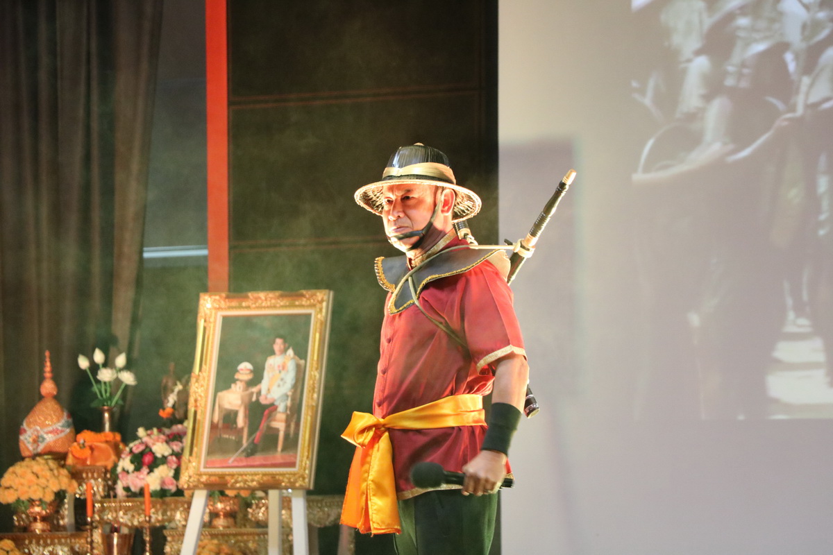 ปลูกจิตสำนึกในพระมหากรุณาธิคุณแห่งบูรพมหากษัตริย์ไทย &mdash; 22 มีนาคม 2026 &mdash; สถาบันเทคโนโลยีจิตรลดา CDTI