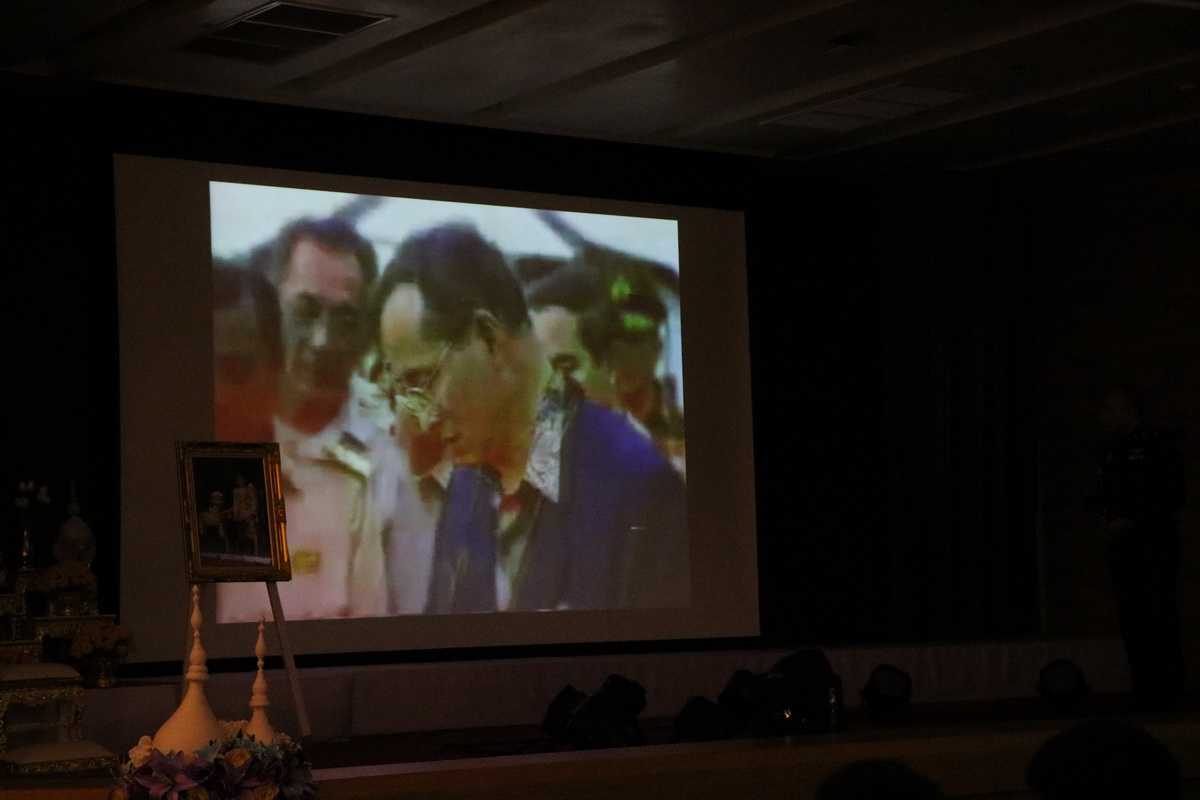 ปลูกจิตสำนึกในพระมหากรุณาธิคุณแห่งบูรพมหากษัตริย์ไทย &mdash; 22 มีนาคม 2026 &mdash; สถาบันเทคโนโลยีจิตรลดา CDTI