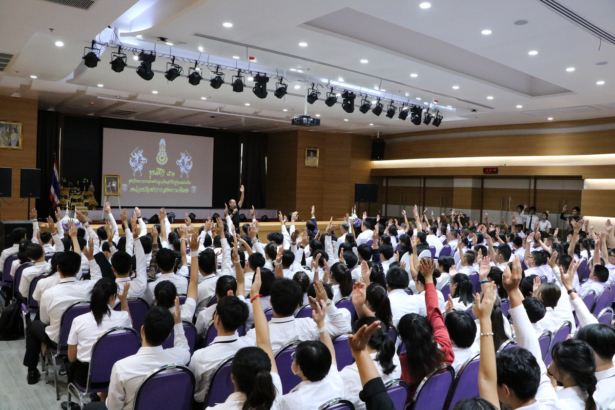 ปลูกจิตสำนึกในพระมหากรุณาธิคุณแห่งบูรพมหากษัตริย์ไทย &mdash; 22 มีนาคม 2026 &mdash; สถาบันเทคโนโลยีจิตรลดา CDTI
