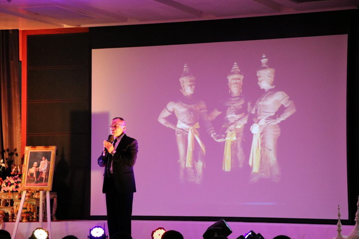 ปลูกจิตสำนึกในพระมหากรุณาธิคุณแห่งบูรพมหากษัตริย์ไทย &mdash; 22 มีนาคม 2026 &mdash; สถาบันเทคโนโลยีจิตรลดา CDTI