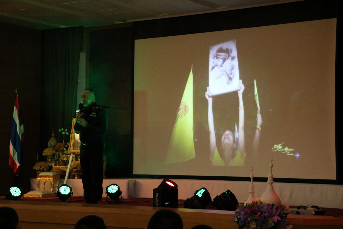 ปลูกจิตสำนึกในพระมหากรุณาธิคุณแห่งบูรพมหากษัตริย์ไทย &mdash; 22 มีนาคม 2026 &mdash; สถาบันเทคโนโลยีจิตรลดา CDTI