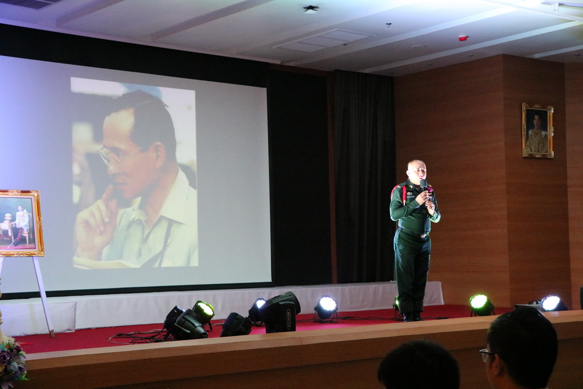 ปลูกจิตสำนึกในพระมหากรุณาธิคุณแห่งบูรพมหากษัตริย์ไทย &mdash; 22 มีนาคม 2026 &mdash; สถาบันเทคโนโลยีจิตรลดา CDTI