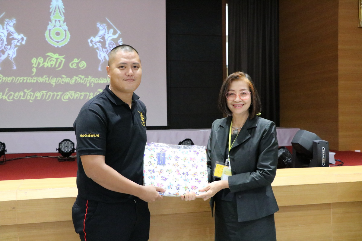 ปลูกจิตสำนึกในพระมหากรุณาธิคุณแห่งบูรพมหากษัตริย์ไทย &mdash; 22 มีนาคม 2026 &mdash; สถาบันเทคโนโลยีจิตรลดา CDTI