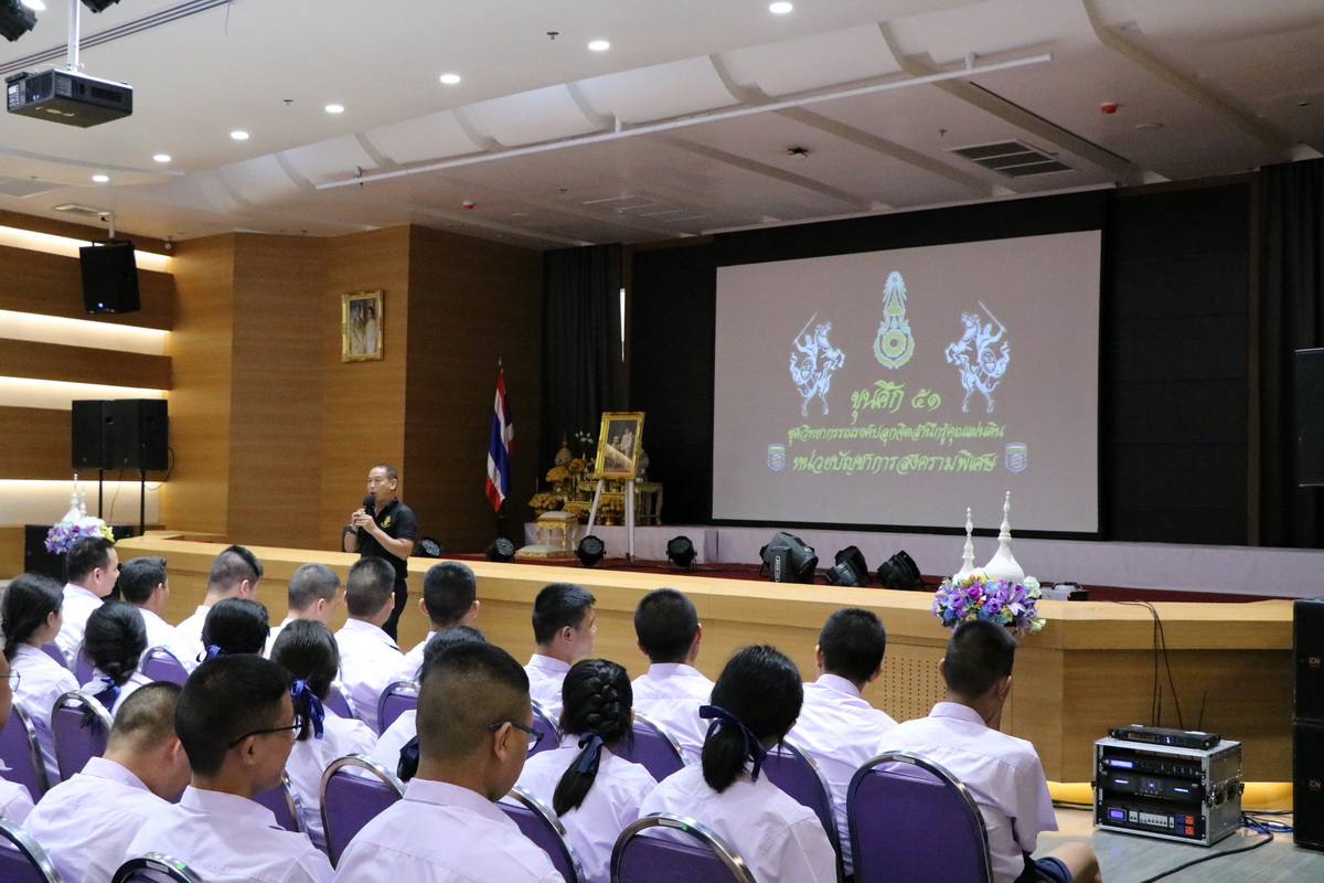 ปลูกจิตสำนึกในพระมหากรุณาธิคุณแห่งบูรพมหากษัตริย์ไทย &mdash; 22 มีนาคม 2026 &mdash; สถาบันเทคโนโลยีจิตรลดา CDTI