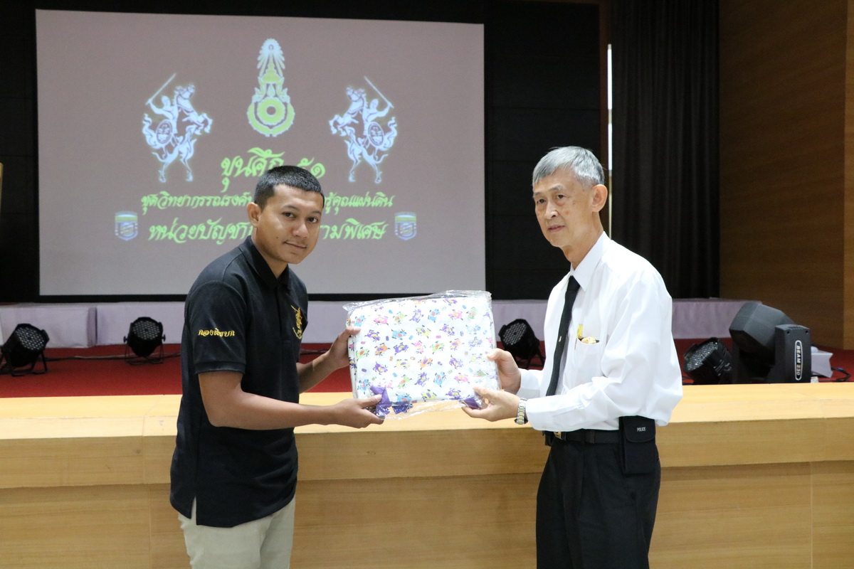 ปลูกจิตสำนึกในพระมหากรุณาธิคุณแห่งบูรพมหากษัตริย์ไทย &mdash; 22 มีนาคม 2026 &mdash; สถาบันเทคโนโลยีจิตรลดา CDTI