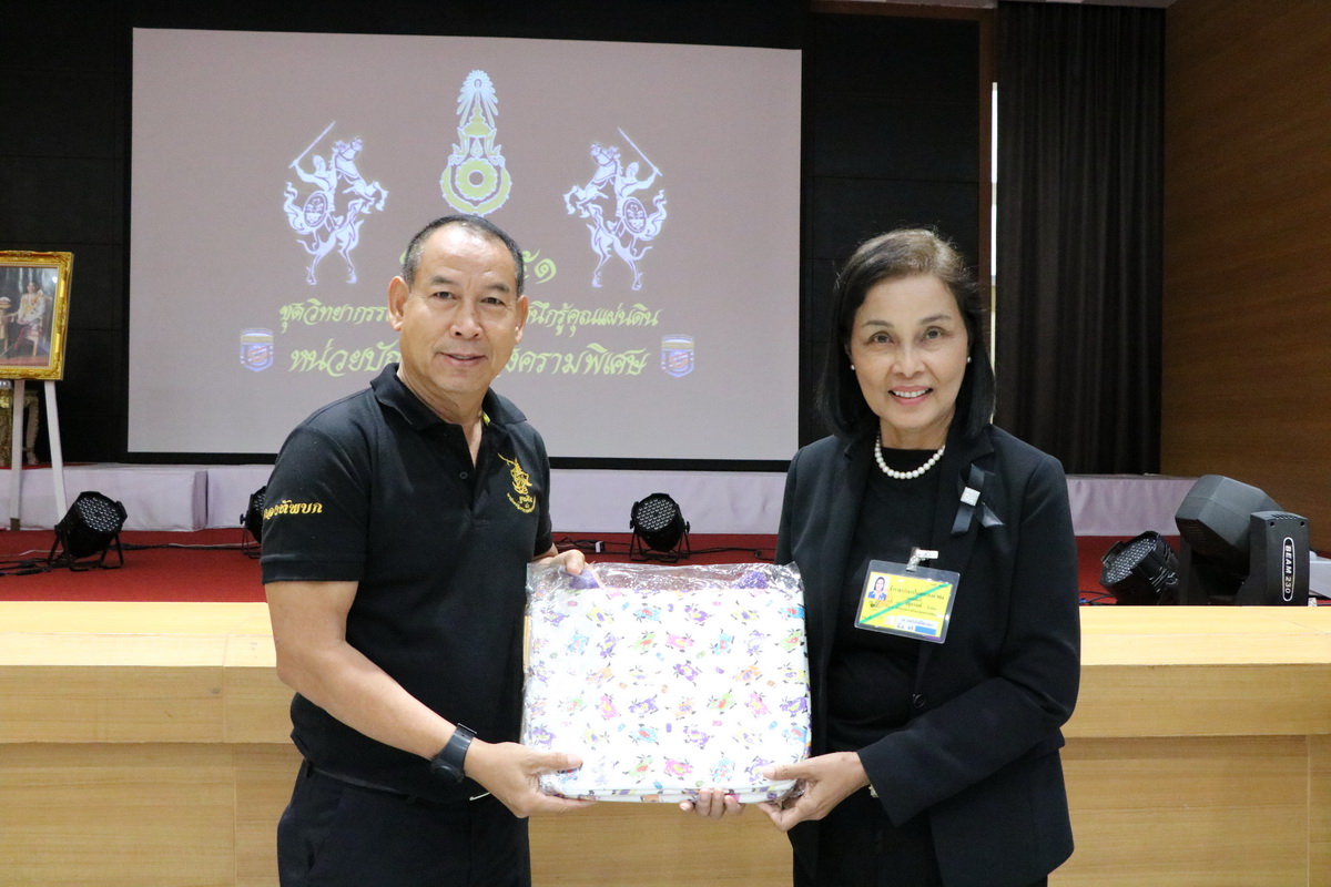 ปลูกจิตสำนึกในพระมหากรุณาธิคุณแห่งบูรพมหากษัตริย์ไทย &mdash; 22 มีนาคม 2026 &mdash; สถาบันเทคโนโลยีจิตรลดา CDTI