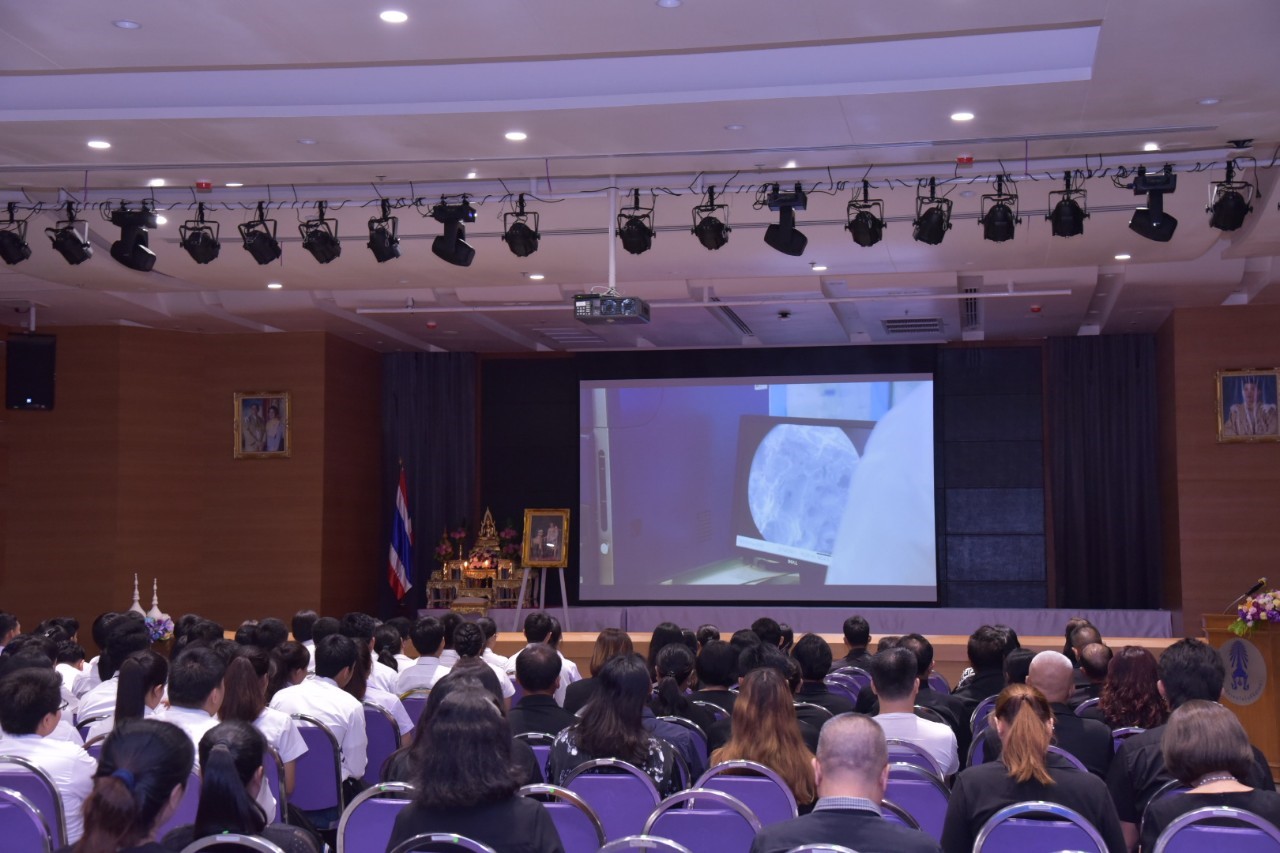 พิธีปฐมนิเทศนักศึกษาใหม่ 2562 — 2 พฤษภาคม 2025 — สถาบันเทคโนโลยีจิตรลดา CDTI
