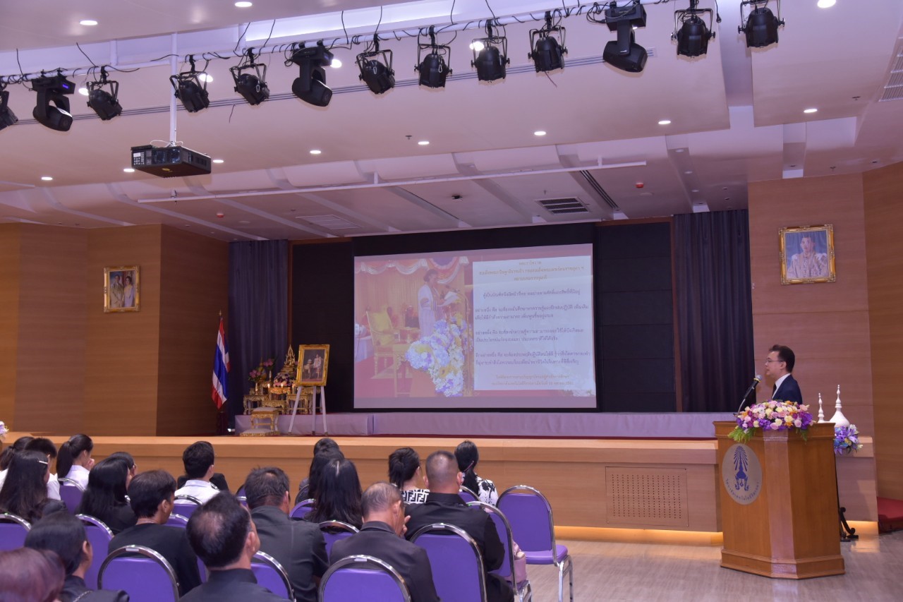 พิธีปฐมนิเทศนักศึกษาใหม่ 2562 — 2 พฤษภาคม 2025 — สถาบันเทคโนโลยีจิตรลดา CDTI
