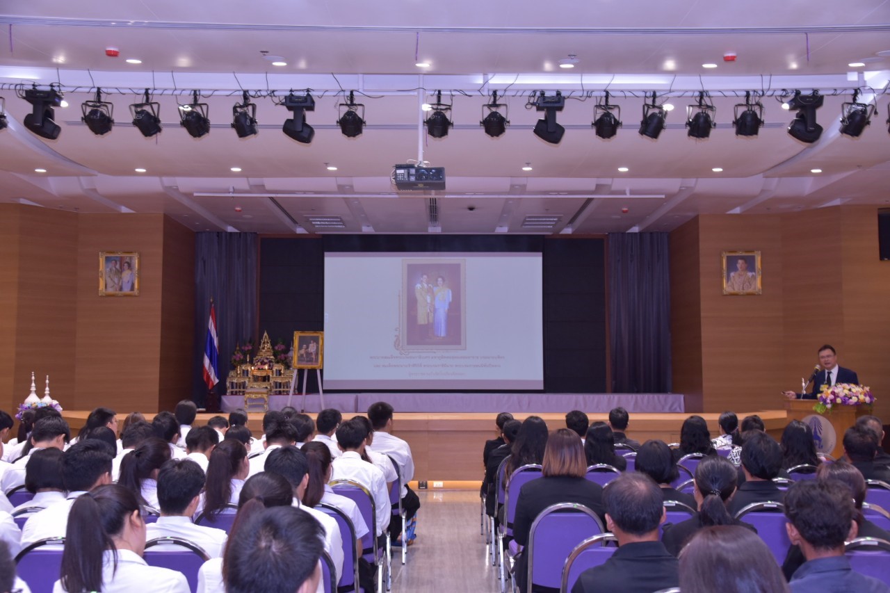 พิธีปฐมนิเทศนักศึกษาใหม่ 2562 — 2 พฤษภาคม 2025 — สถาบันเทคโนโลยีจิตรลดา CDTI