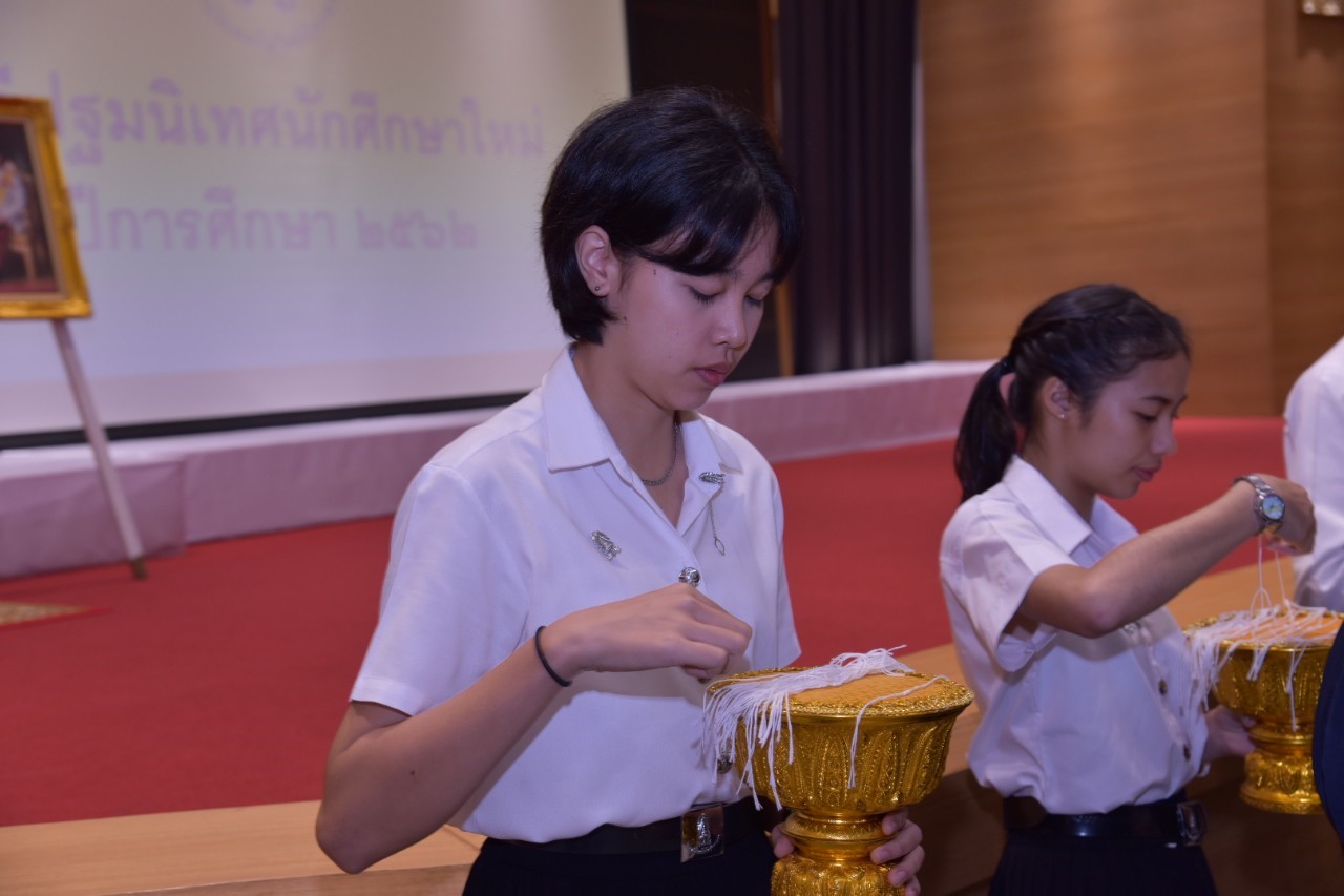 พิธีปฐมนิเทศนักศึกษาใหม่ 2562 — 2 พฤษภาคม 2025 — สถาบันเทคโนโลยีจิตรลดา CDTI