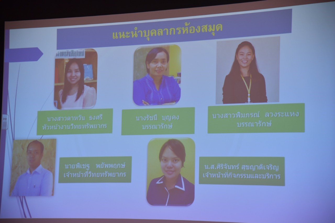 พิธีปฐมนิเทศนักศึกษาใหม่ 2562 — 2 พฤษภาคม 2025 — สถาบันเทคโนโลยีจิตรลดา CDTI