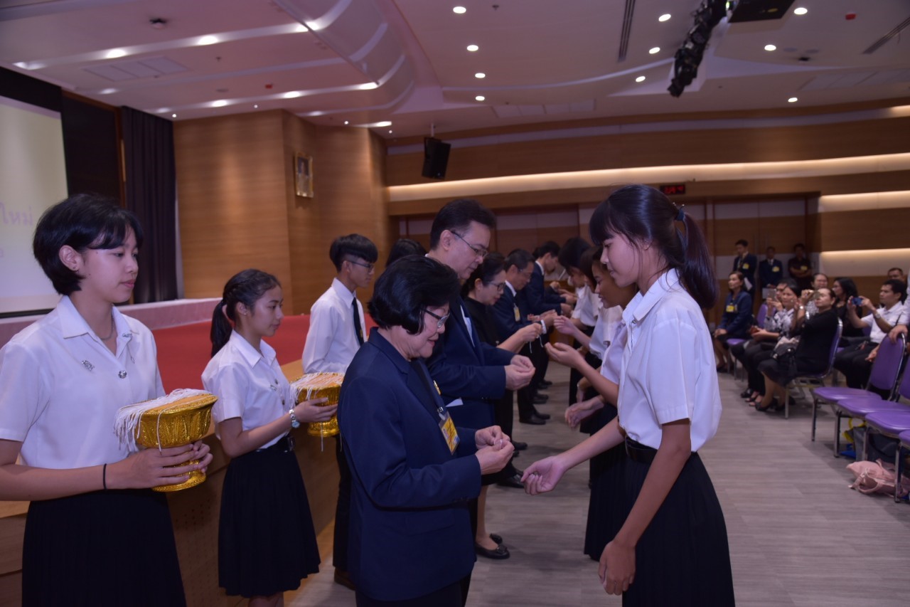 พิธีปฐมนิเทศนักศึกษาใหม่ 2562 — 2 พฤษภาคม 2025 — สถาบันเทคโนโลยีจิตรลดา CDTI