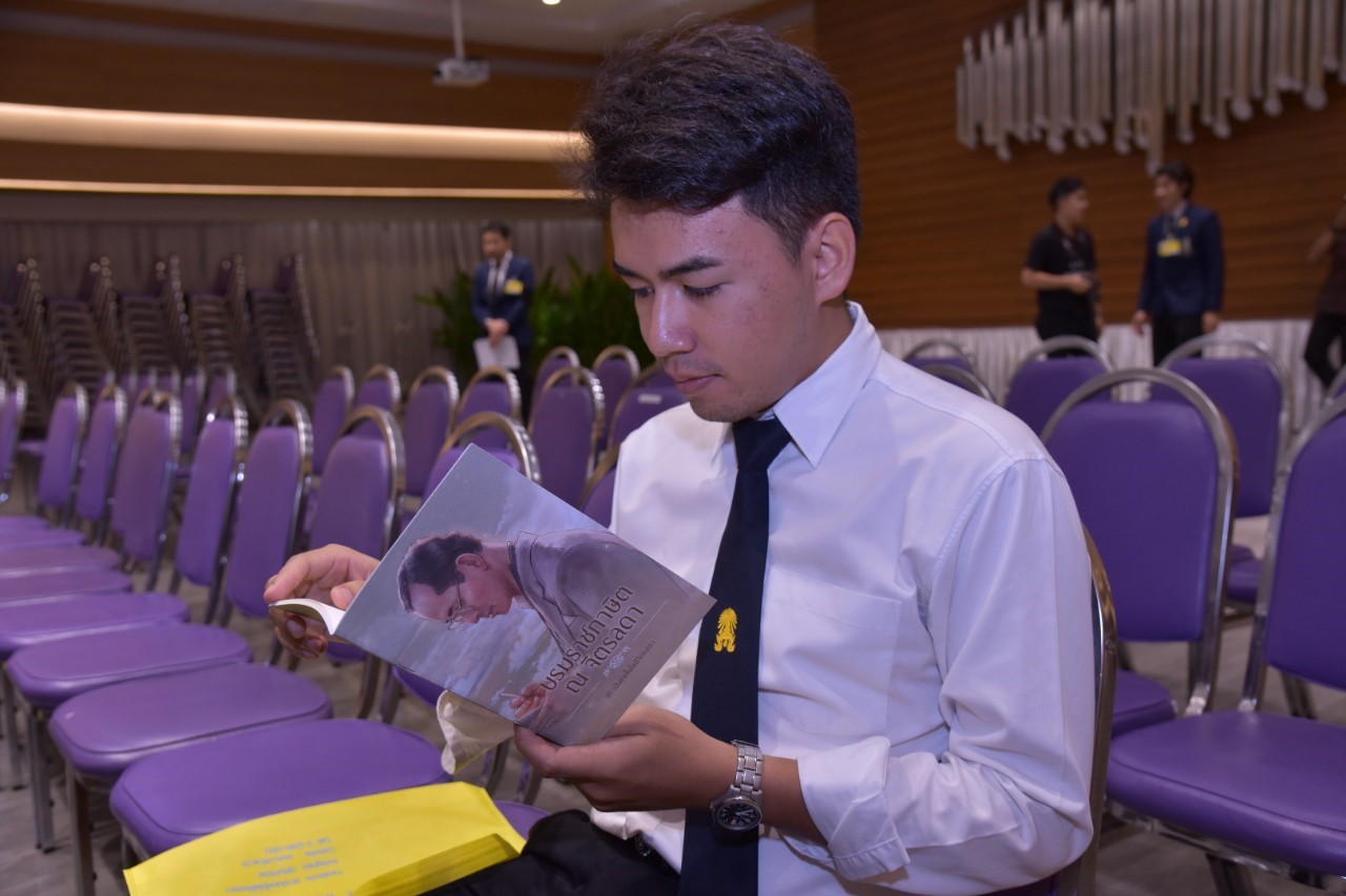พิธีปฐมนิเทศนักศึกษาใหม่ 2562 — 2 พฤษภาคม 2025 — สถาบันเทคโนโลยีจิตรลดา CDTI