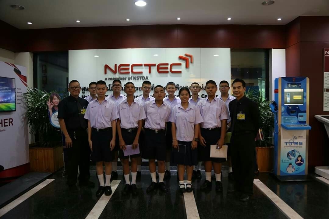 ศึกษาดูงานสถานประกอบการ — 8 พฤษภาคม 2025 — สถาบันเทคโนโลยีจิตรลดา CDTI