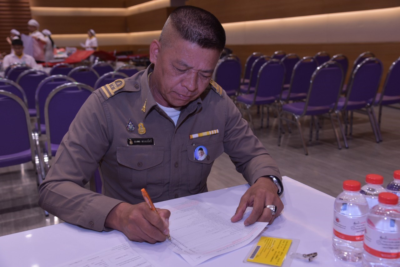 บริจาคโลหิต — 2 พฤษภาคม 2025 — สถาบันเทคโนโลยีจิตรลดา CDTI