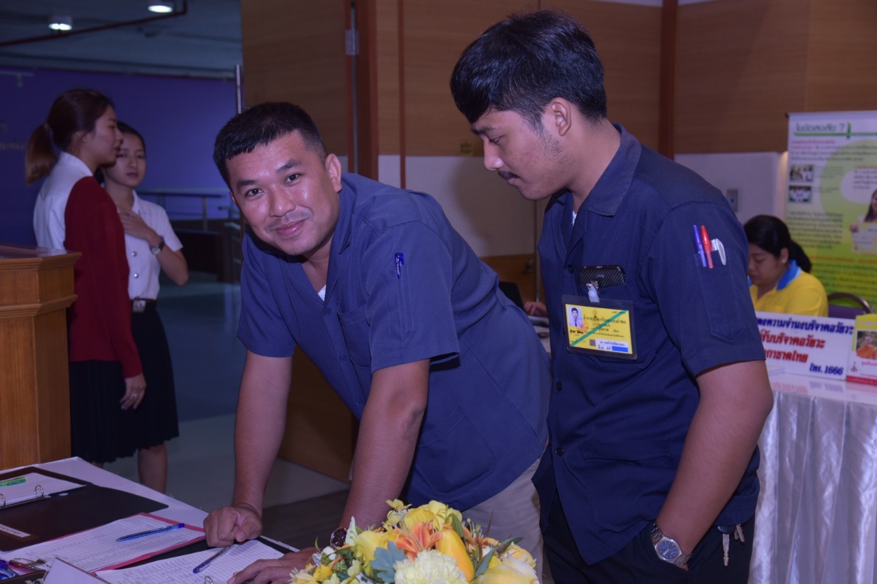 บริจาคโลหิต — 2 พฤษภาคม 2025 — สถาบันเทคโนโลยีจิตรลดา CDTI