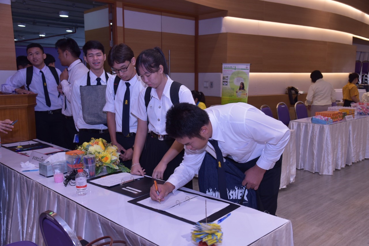 บริจาคโลหิต — 2 พฤษภาคม 2025 — สถาบันเทคโนโลยีจิตรลดา CDTI