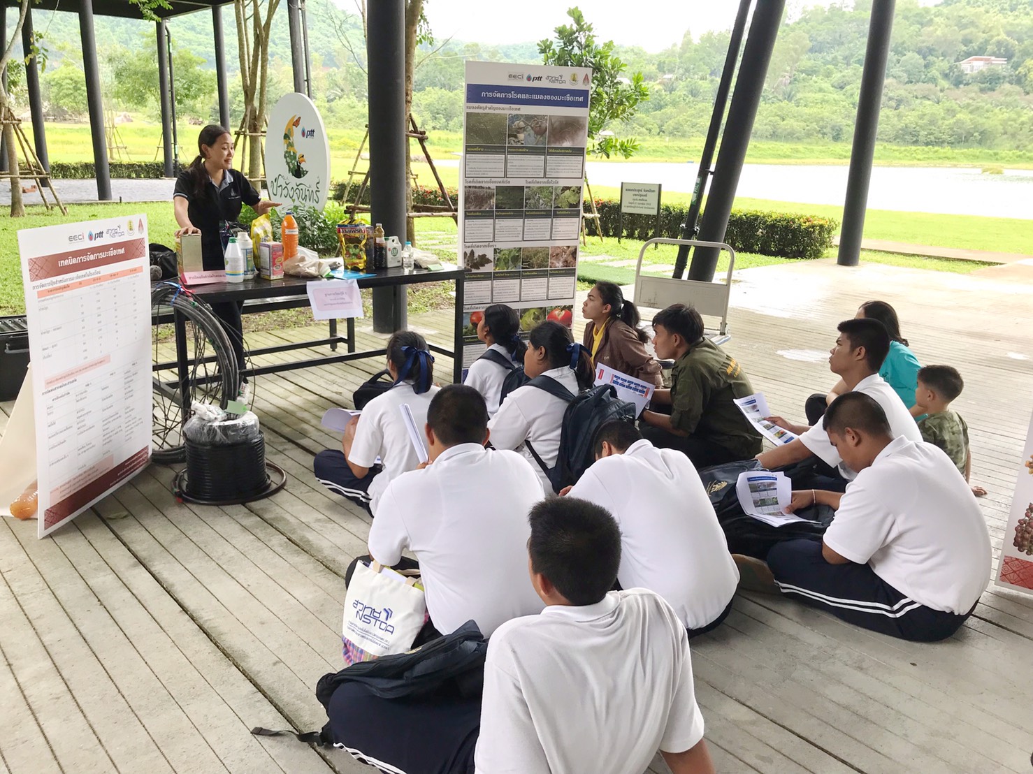 ศึกษาดูงาน ณ ป่าวังจันทร์ — 2 พฤษภาคม 2025 — สถาบันเทคโนโลยีจิตรลดา CDTI