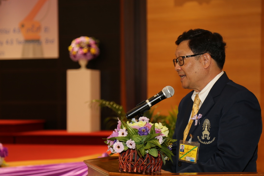 จัดการแข่งขัน การควบคุมหุ่นยนต์และระบบอัตโนมัติ — 2 พฤษภาคม 2025 — สถาบันเทคโนโลยีจิตรลดา CDTI