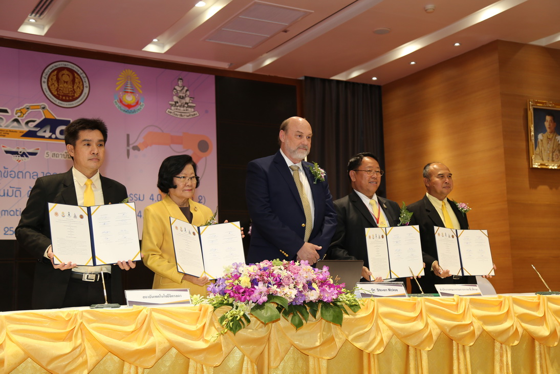 จัดการแข่งขัน การควบคุมหุ่นยนต์และระบบอัตโนมัติ — 2 พฤษภาคม 2025 — สถาบันเทคโนโลยีจิตรลดา CDTI